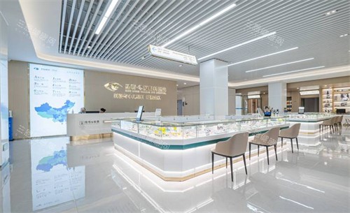 昆明华厦眼科配镜大厅