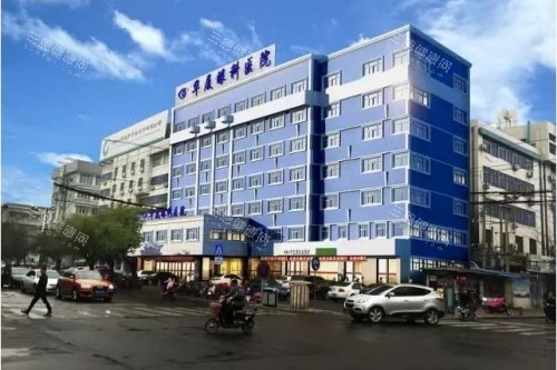 许昌华厦眼科医院门头 许昌华厦眼科医院门头