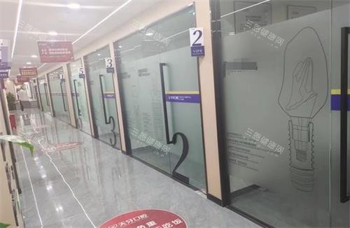 乌鲁木齐天牙口腔走廊