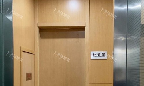 苏州美奥口腔种植手术室环境