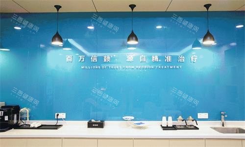 南京美奥口腔环境图 南京美奥口腔环境图