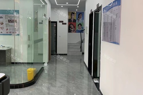 鹰潭牙先生口腔大厅图 鹰潭牙先生口腔大厅图