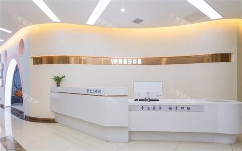 赣州施美尔口腔怎么样？正规连锁牙科|种植牙2980元起|万象城/南康分院地址公开