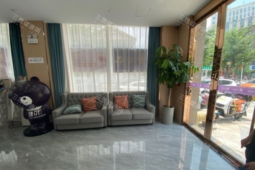 宿迁天黛整形休息区域 宿迁天黛整形休息区域