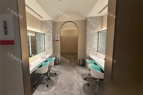 新疆威兹曼整形外科医院洁面室