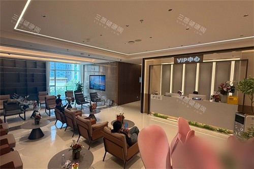 新疆威兹曼整形外科医院VIP中心