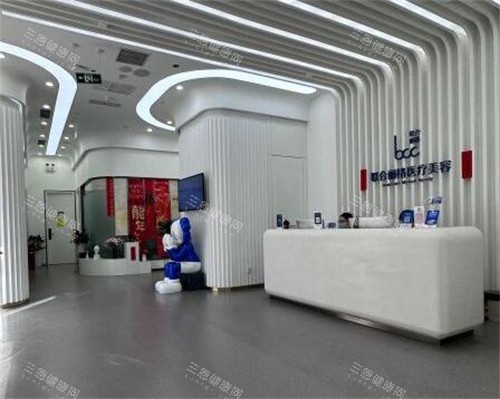 北京联合丽格院内环境图 北京联合丽格院内环境图