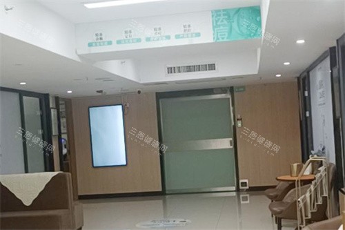 长沙中科皮肤病医院手术区 长沙中科皮肤病医院手术区
