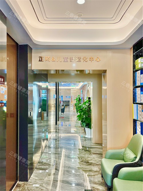 北京劲松口腔医院走廊环境 北京劲松口腔医院走廊环境