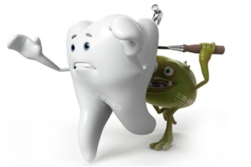 牙齿受到侵害卡通图