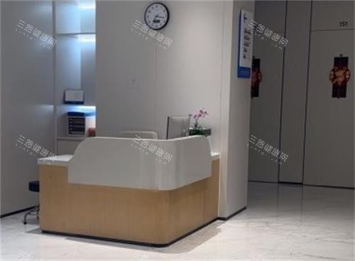 深圳八大处整形医院咨询台