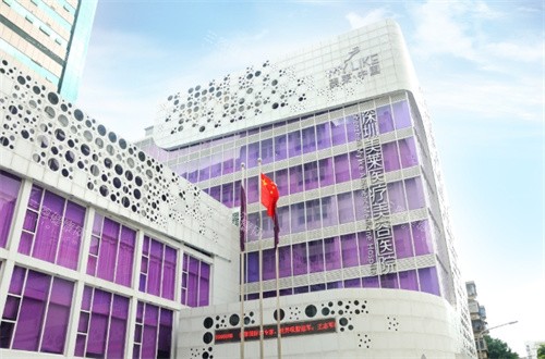 深圳美莱医疗美容外观图