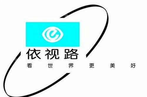 依视路LOGO 依视路LOGO