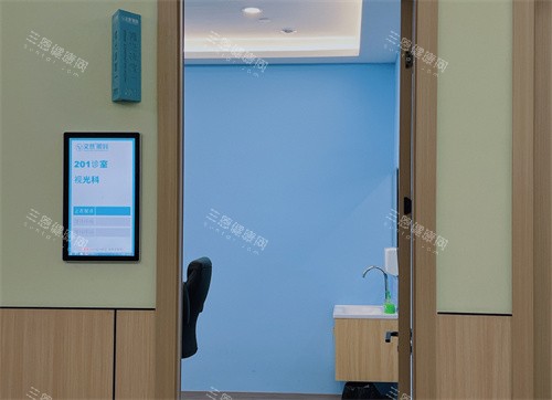 南通文慈眼科医院诊室