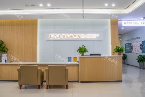 许昌爱尔眼科医院屈光手术专科 许昌爱尔眼科医院屈光手术专科