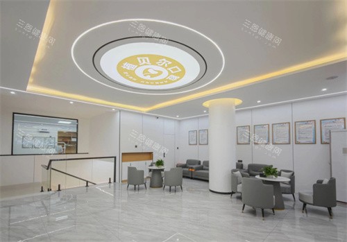 广水植贝尔口腔怎么样？医院地址|看牙特色|价格表|牙友口碑多角度深入了解