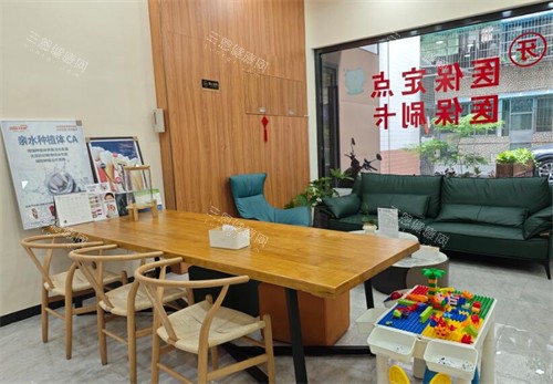 广州拜伦口腔休息区展示 广州拜伦口腔休息区展示