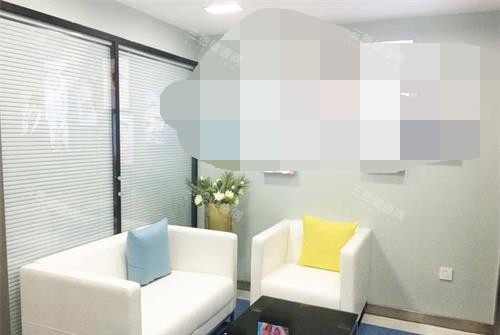 烟台德韩口腔休息区