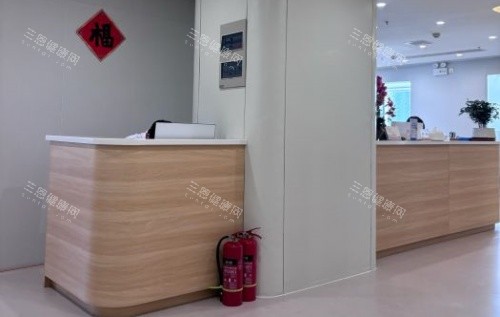 郑州喜丽整形服务台示意图 郑州喜丽整形服务台示意图