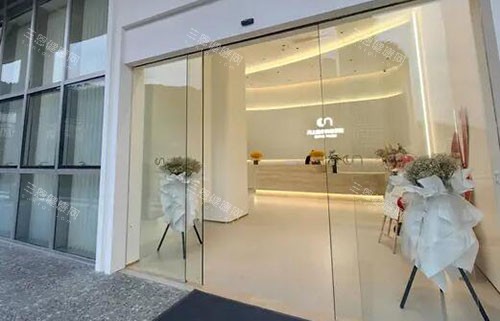 贵阳月上医疗美容入口环境图 贵阳月上医疗美容入口环境图