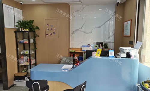 杭州弘仁口腔牙齿治疗服务台 杭州弘仁口腔牙齿治疗服务台