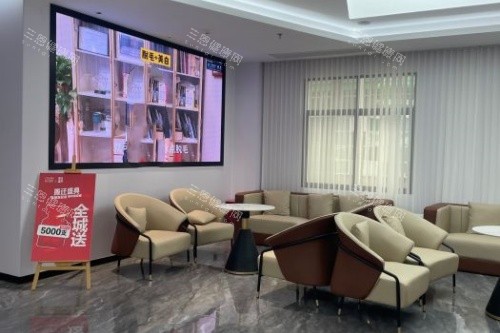 上饶尚美医疗美容医院候诊区