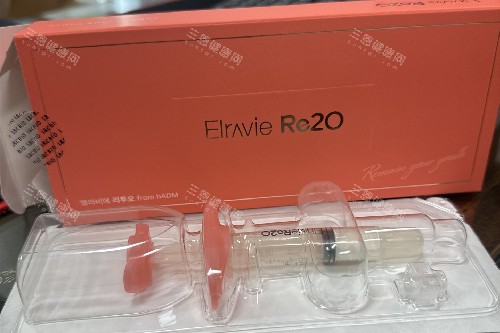 韩国用于填充大阴唇的胶原蛋白展示 韩国用于填充大阴唇的胶原蛋白展示