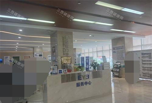 武汉爱尔眼科医院服务中心 武汉爱尔眼科医院服务中心
