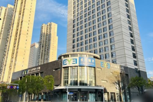 武汉爱尔眼科医院大楼 武汉爱尔眼科医院大楼
