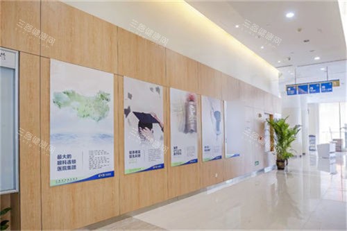 武汉爱尔眼科汉口医院走廊 武汉爱尔眼科汉口医院走廊