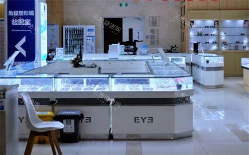 武汉爱尔眼科配镜区 武汉爱尔眼科配镜区