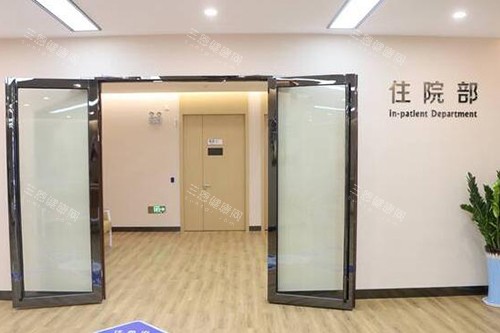 佛山希玛林顺潮眼科住院部 佛山希玛林顺潮眼科住院部