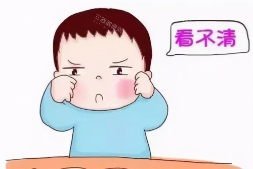 眼睛近视看不清卡通图 眼睛近视看不清卡通图