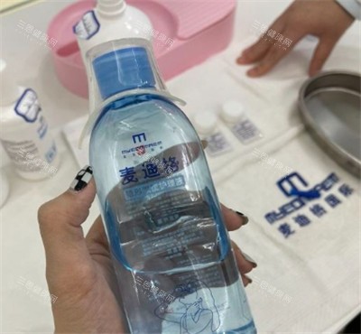 沈阳麦迪格眼科眼睛护理液 沈阳麦迪格眼科眼睛护理液