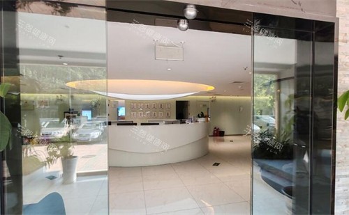 北京雅宸医疗美容图片展示 北京雅宸医疗美容图片展示