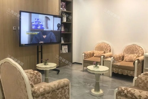 大连美天整形休息室 大连美天整形休息室