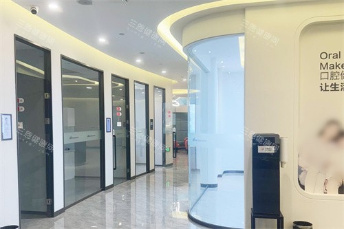 哈尔滨优诺口腔群里机构诊区环内 哈尔滨优诺口腔群里机构诊区环内