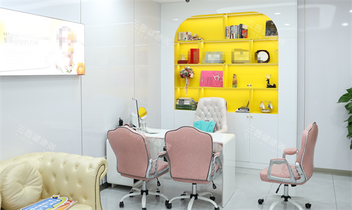 烟台贝漾丽和整形咨询室 烟台贝漾丽和整形咨询室