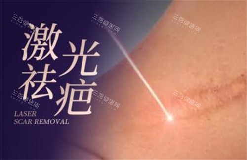 芭立嘉修复疤痕价格大公开！2380元起真的值得吗？看看真实用户的反馈怎么说！