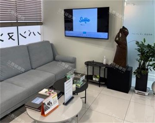 韩国大眼睛整形休息区环境 韩国大眼睛整形休息区环境