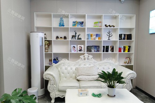 海口植之道口腔等候区 海口植之道口腔等候区