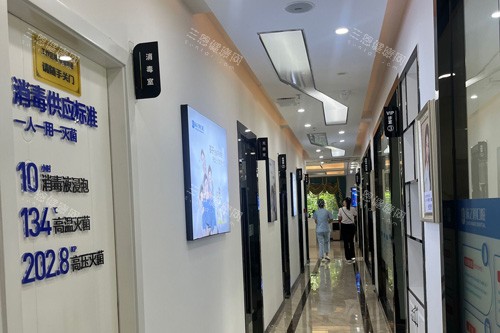 海口植之道口腔走廊图 海口植之道口腔走廊图