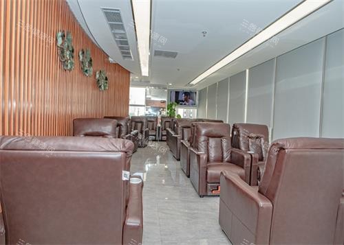 深圳爱康健口腔沙发区 深圳爱康健口腔沙发区