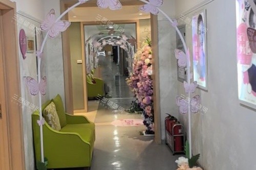 鞍山齐敏美容医院走廊 鞍山齐敏美容医院走廊