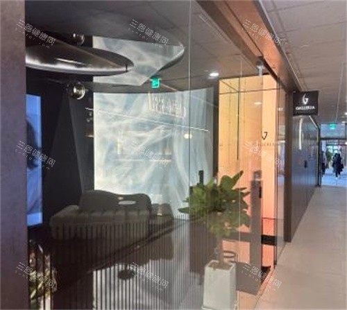 凯丽雅皮肤科医院盘浦蚕院总店门口环境 凯丽雅皮肤科医院盘浦蚕院总店门口环境