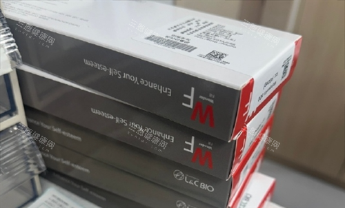 千芊妍妇科医院私处胶原注射产品展示 千芊妍妇科医院私处胶原注射产品展示