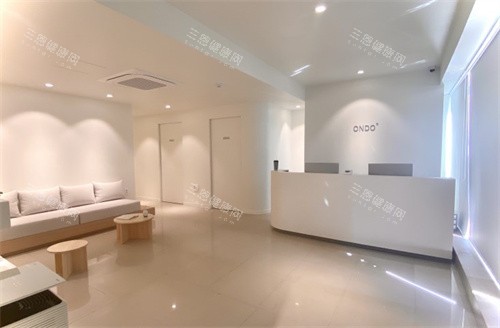 温度整形外科环境