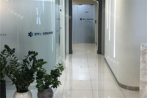 韩国大眼睛整形环境图 韩国大眼睛整形环境图