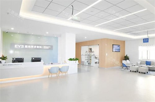 北京爱尔英智眼科大厅