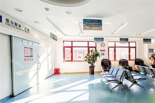 本溪爱尔眼科医院手术室区域 本溪爱尔眼科医院手术室区域